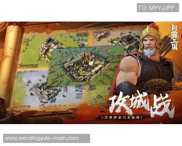 问鼎app官网下载安装-揭秘问鼎App，官网下载与安装详解-问鼎app官网下载安装